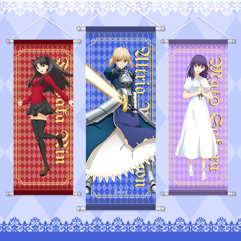 Home Decor Games - Affiches Murales Décoratives Fate Game Anime