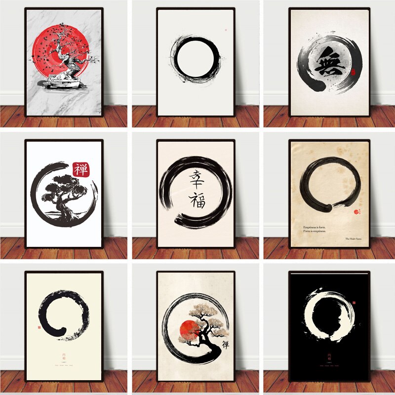 Cercle Zen Enso, œuvre d'art d - Home Decor Zen avis et prix