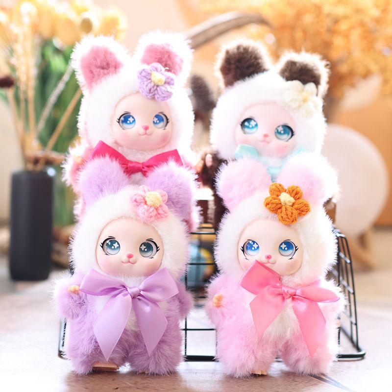 Porte-clés en peluche animal m - Home Decor Games avis et prix