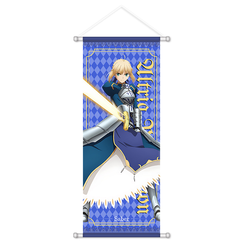 Affiches Murales Décoratives F - Home Decor Games avis et prix