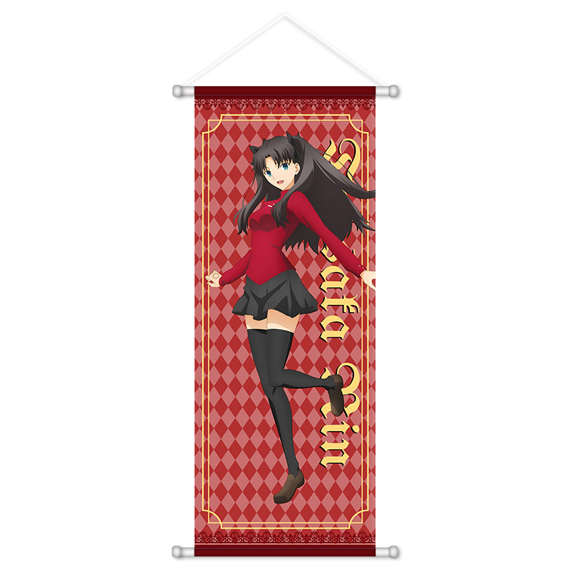 Affiches Murales Décoratives F - Home Decor Games avis et prix