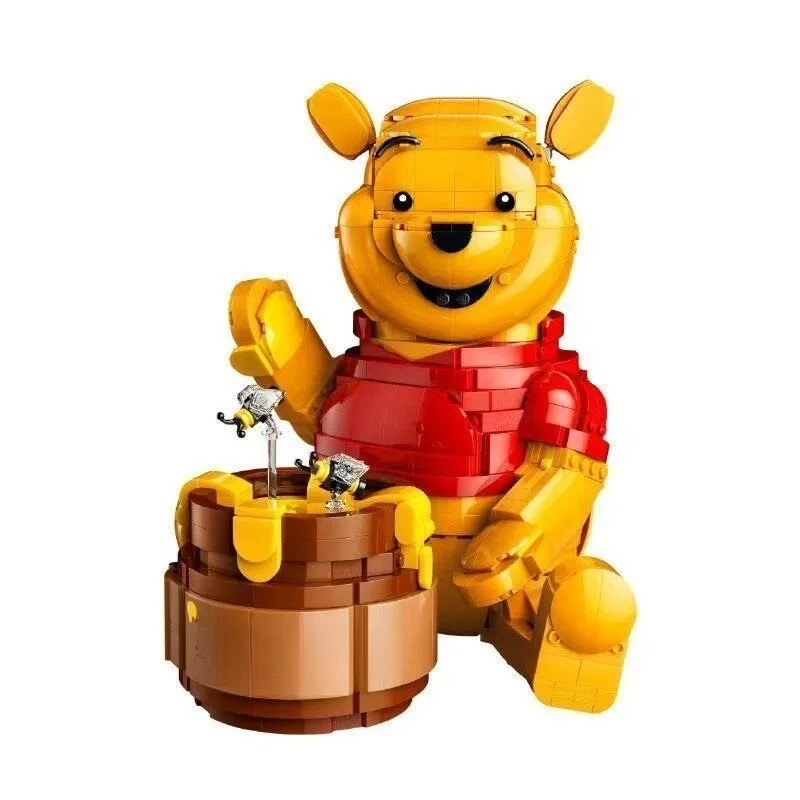 Jouet en peluche ours en peluc - Home Decor Games avis et prix