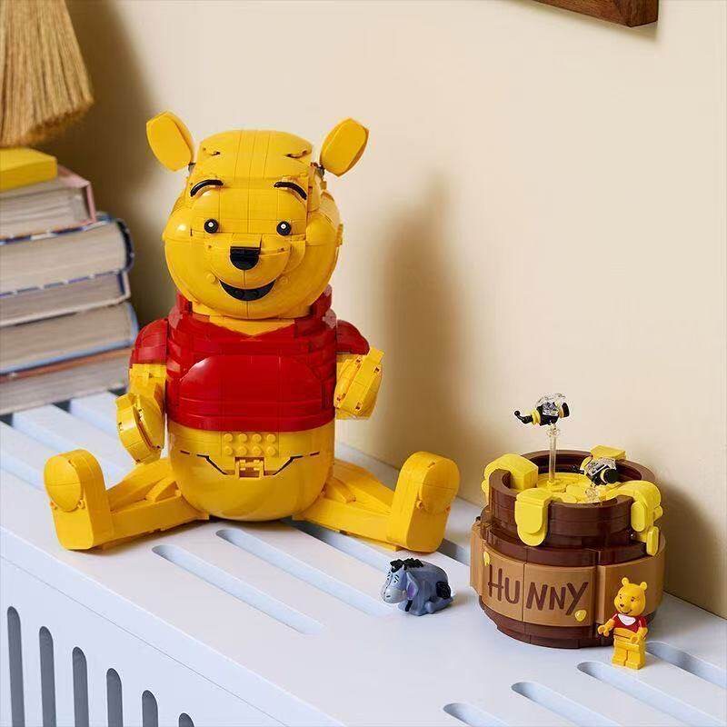 Jouet en peluche ours en peluc - Home Decor Games avis et prix