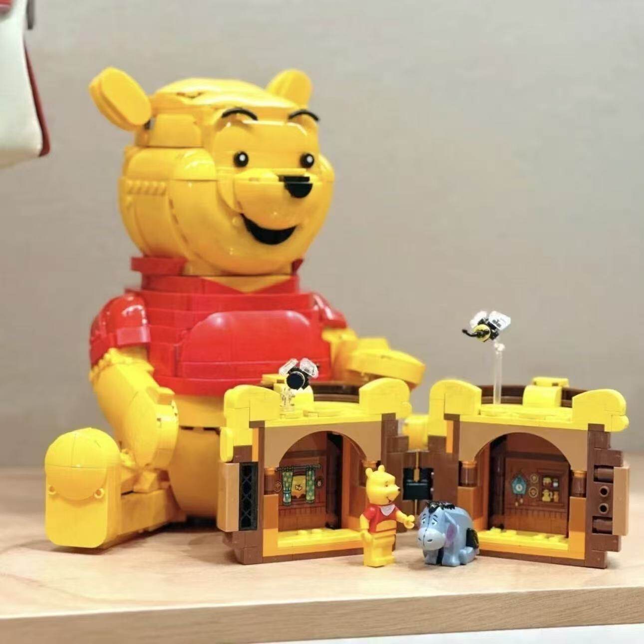 Jouet en peluche ours en peluc - Home Decor Games avis et prix