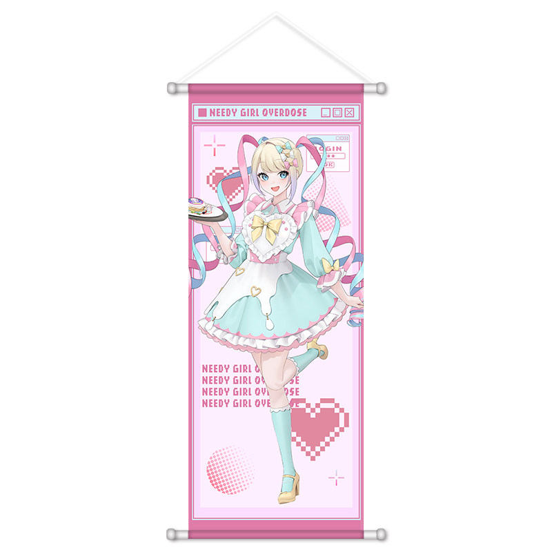 Panneau Décoratif Anime Rain N - Home Decor Games avis et prix